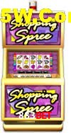 Flash Promotion 883Bet
