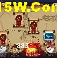 Tecnologia da Plataforma 883Bet